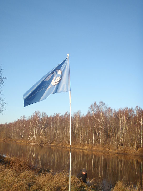P1076647.JPG