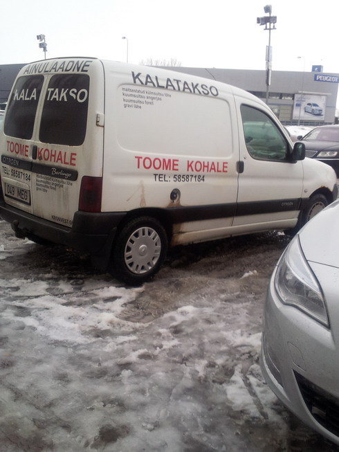 20120223_170527.jpg