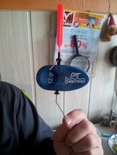 20120321_174932.jpg