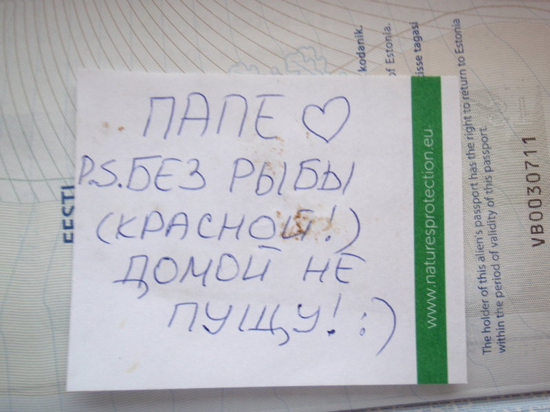 это серьёзно ...