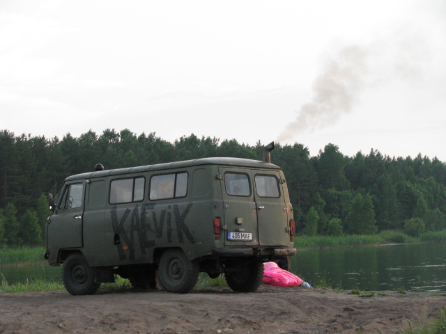 Tammemäe. 06.2013.jpg