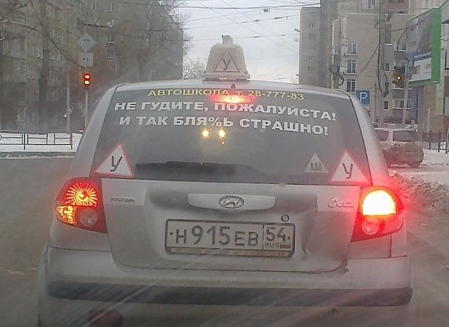 учебка.jpeg