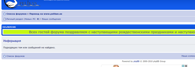 Снимок-2013-12-30 17.18.09.png