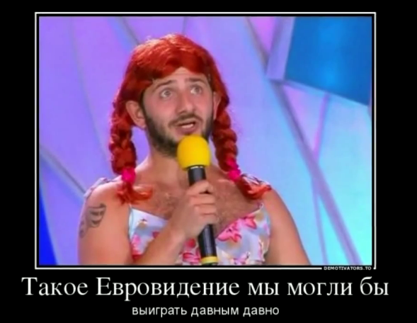Снимок-2014-05-31 17.40.png