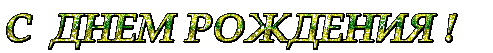 1046421.gif