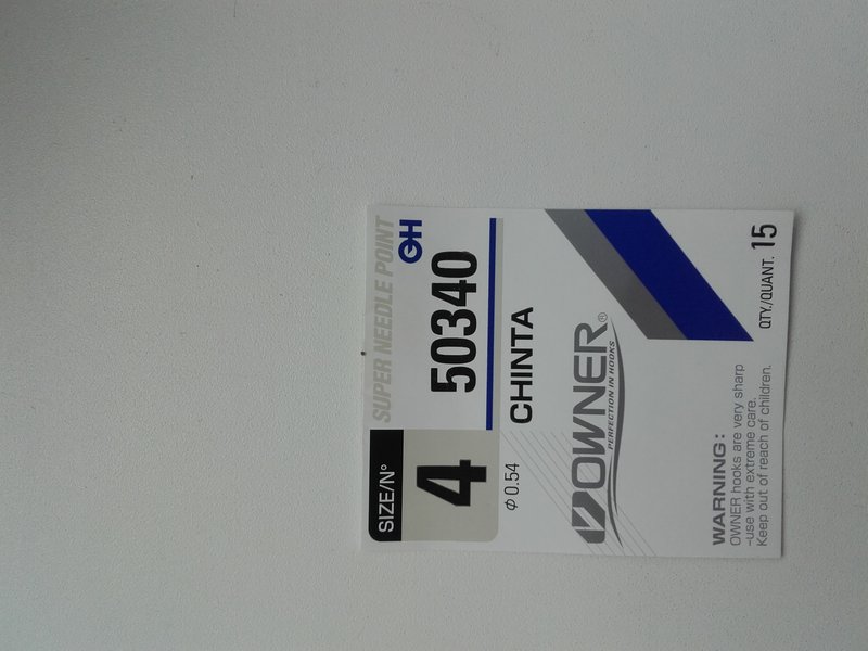 20160807_112205.jpg
