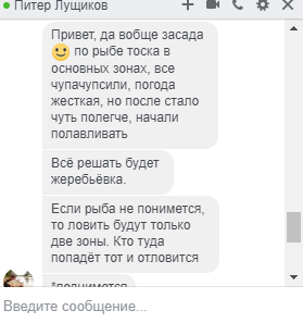 зд1.PNG