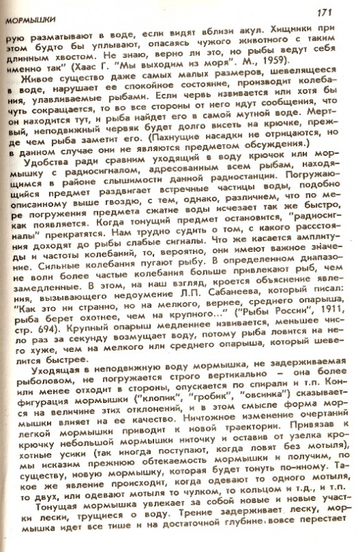 c1f90b625c64.jpg