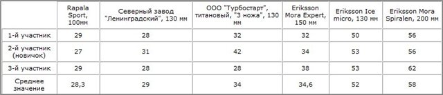 449611d17796.jpg