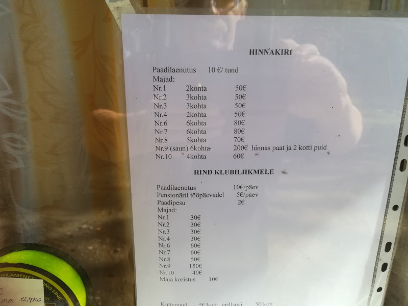 IMG_20200820_152648.jpg