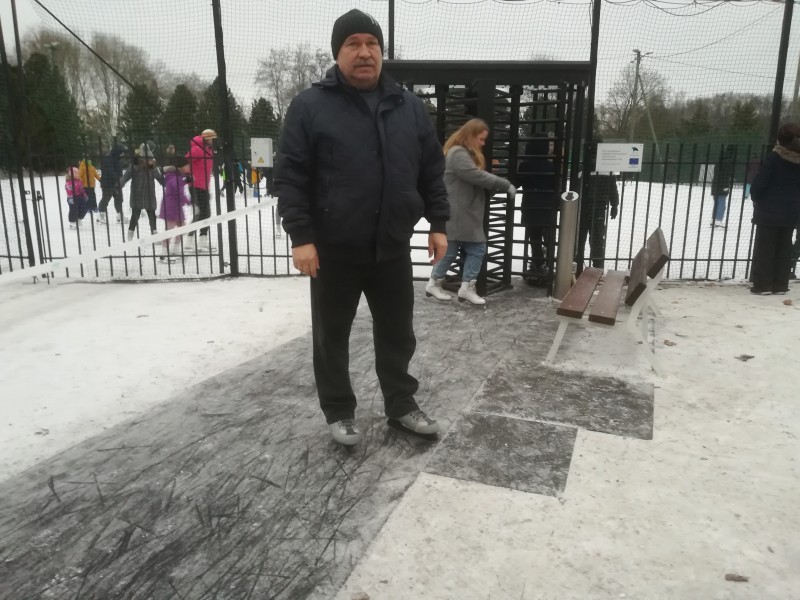 IMG_20201213_145935.jpg