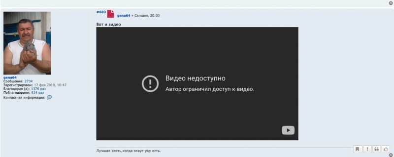 Screenshot 2021-03-24 at 21.50.46.jpg