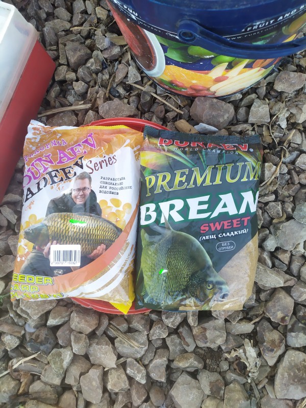 IMG_20210717_201204.jpg