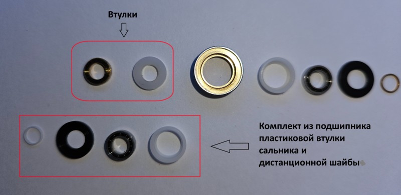 20250322_155329.jpg
