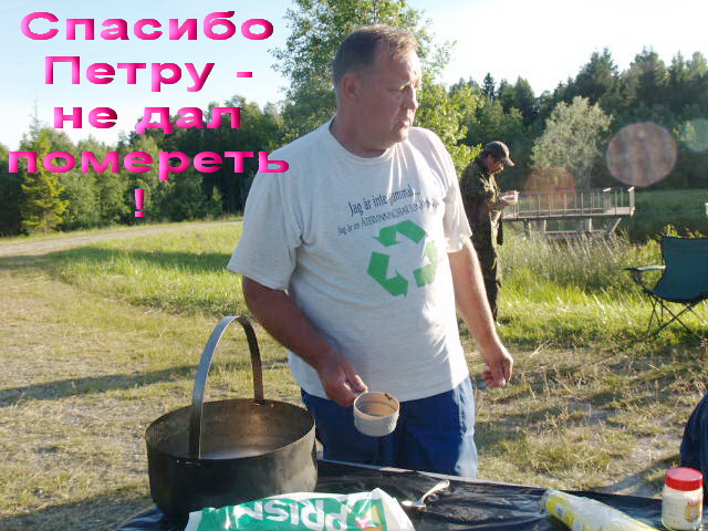 Picture 069.jpg