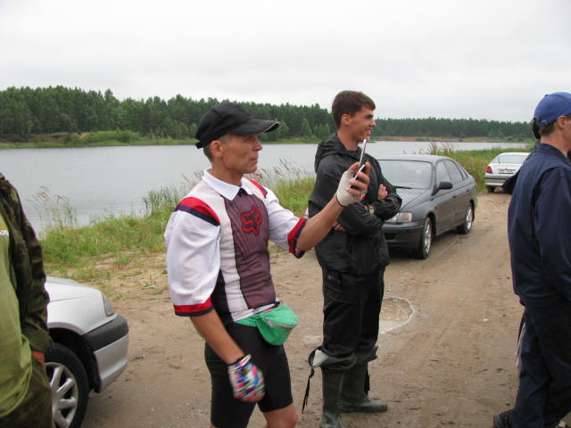 STROMKA