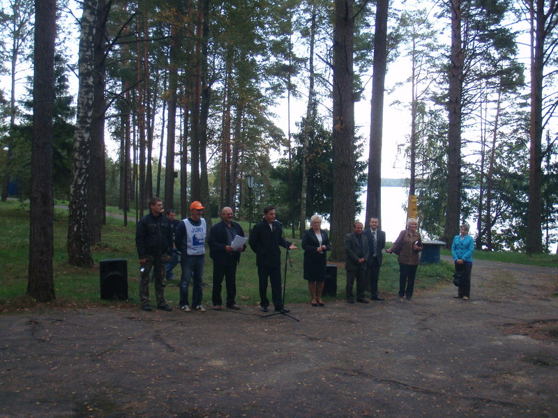 P1011917.JPG