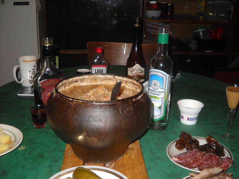 вкусняшка