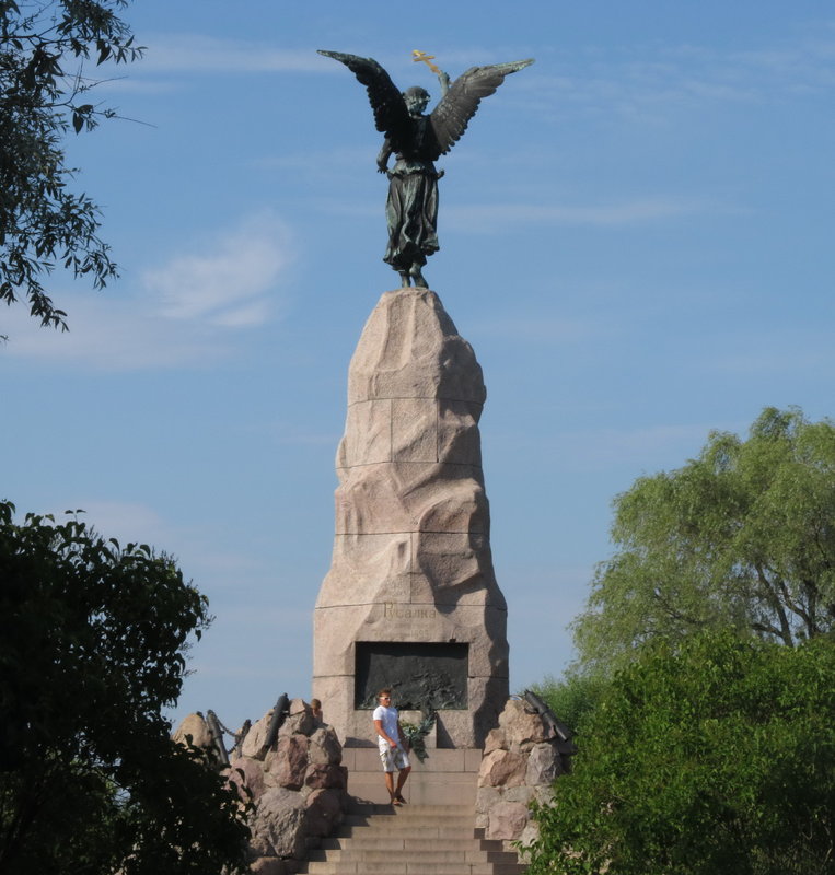 1 июля Русалка.jpg