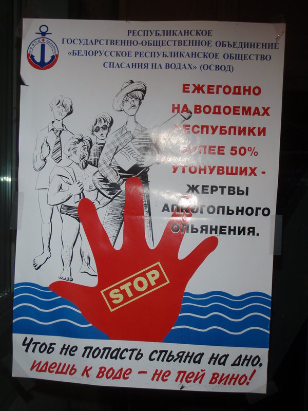 P1025712.JPG