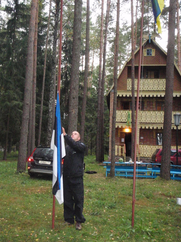 P1045785.JPG