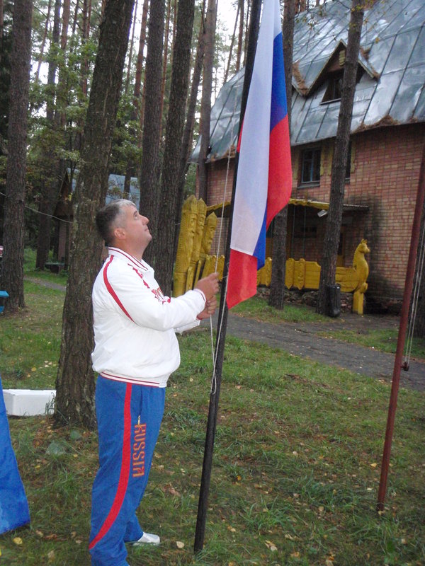 P1045778.JPG
